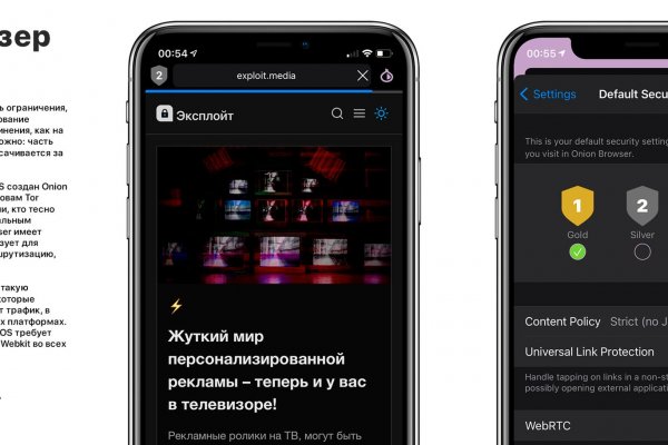 Актуальная ссылка на кракен в тор 2krnmarket