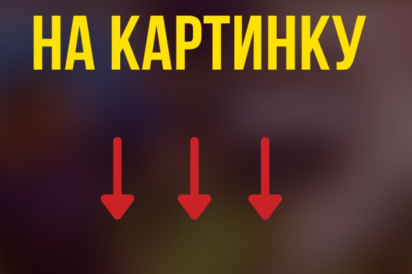 Гидра и кракен