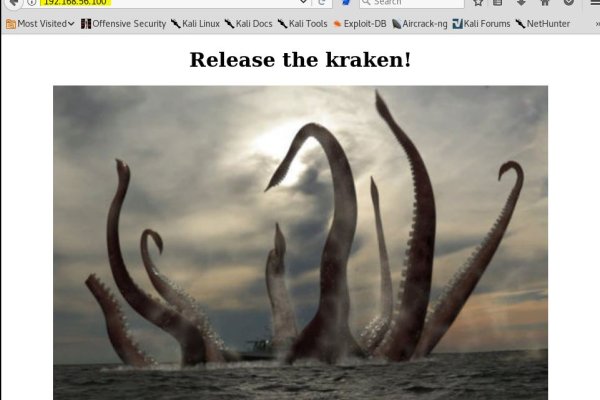 Ссылки зеркала на kraken