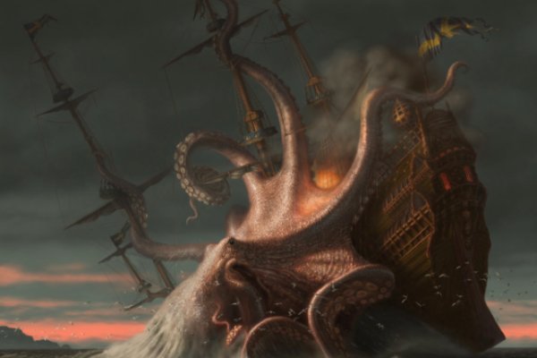 Kraken наркотики сайт