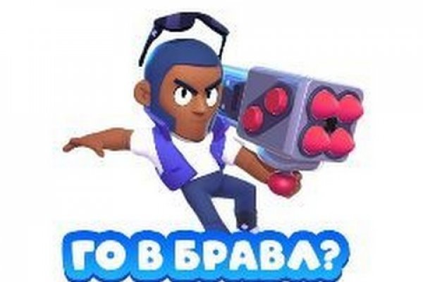 Kraken сайт kraken torion