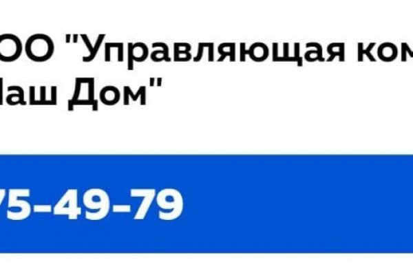 Кракен маркетплейс почему не закроют