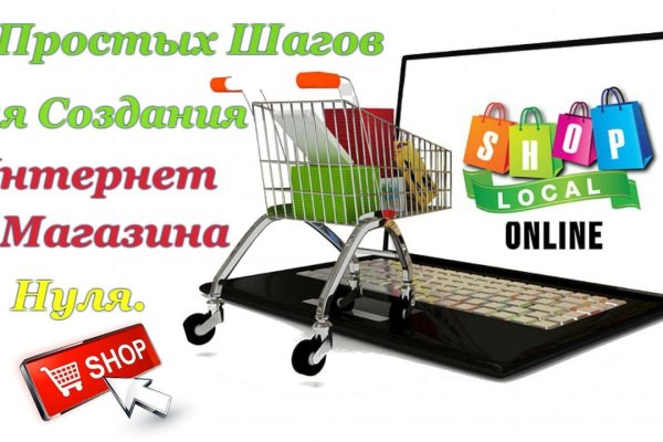 Кракен krk store com