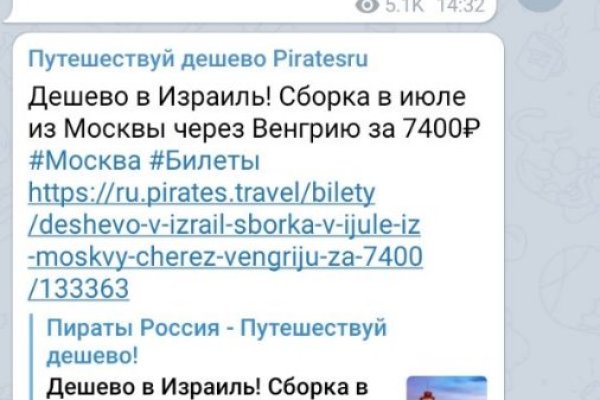 Кракен даркнет kraken link24 info