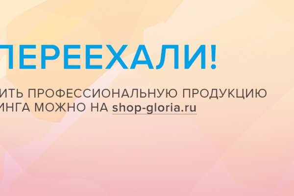 Кракен сайт что это
