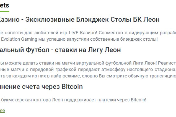 Кракен сайт krk market com