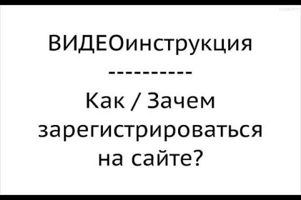 Ссылка кракен зеркало тор