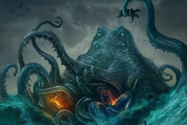 Kraken что это такое