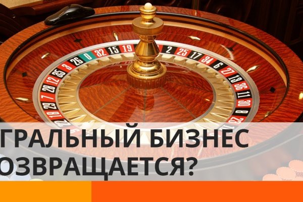 Кракен даркнет текст