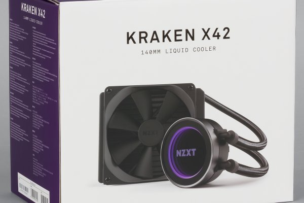 Kraken 5at